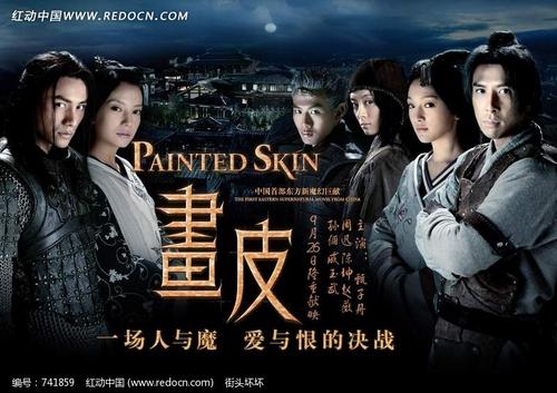 汇丰银行TM转账凭条哪里可以做